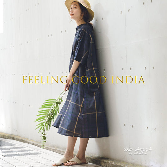 sab street my standard ５月SHOP限定イベント【Feeling good india】のお知らせ