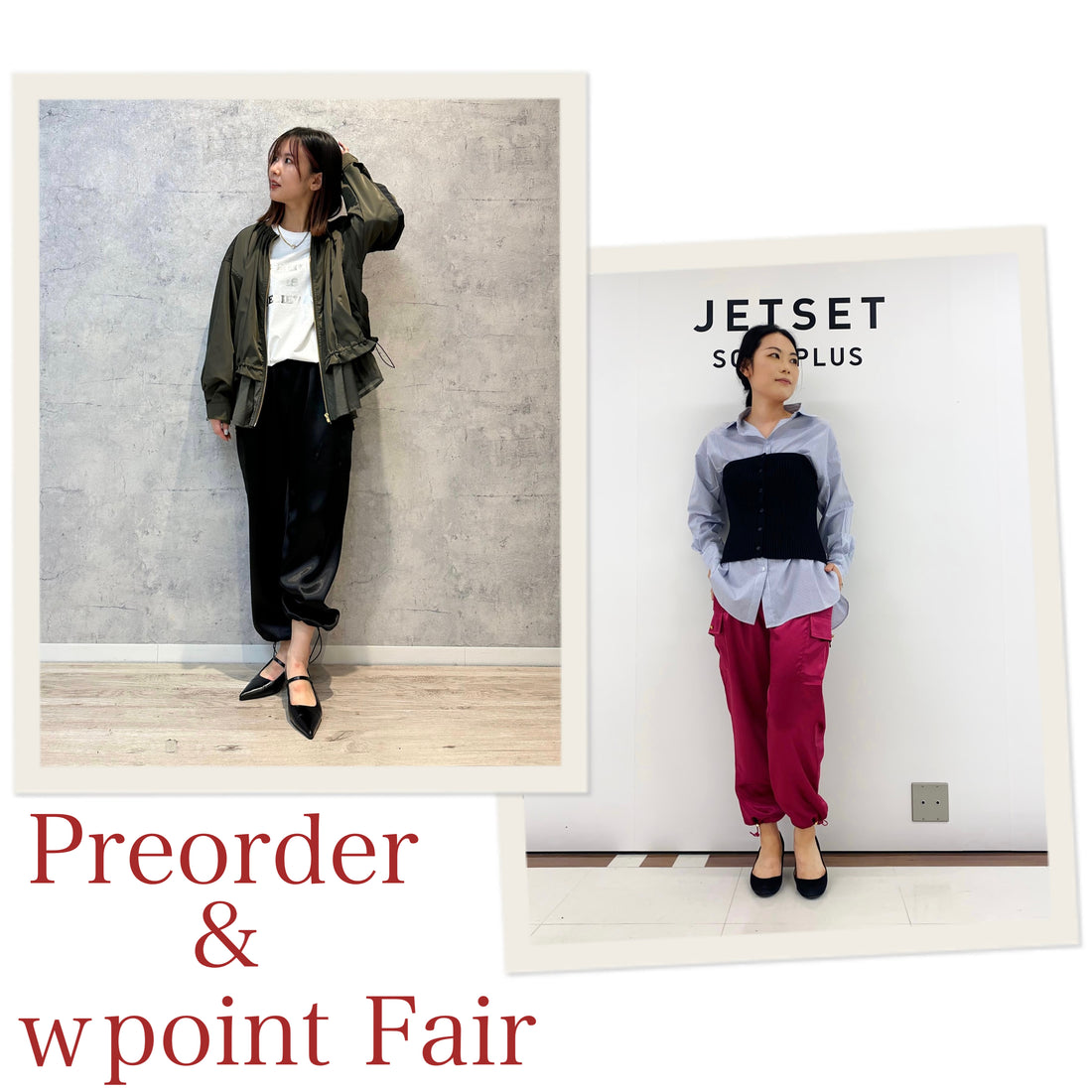 Preorder＆ｗpoint Fair ＠大宮