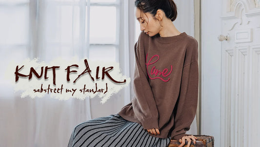 KNIT FAIR -sabstreet my standard-