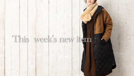 This week‘s new item(sabstreet) 12.3